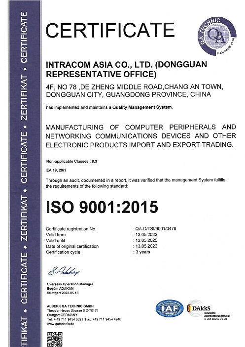 ISO_Intracom China_20